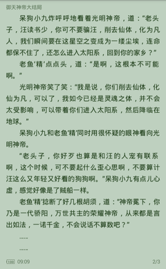 免费的acg游戏库官网